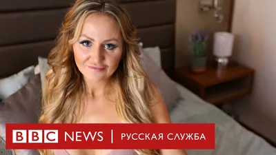 Секс/жизнь (2 сезон) — Русский тизер-трейлер (Субтитры, 2023) - YouTube