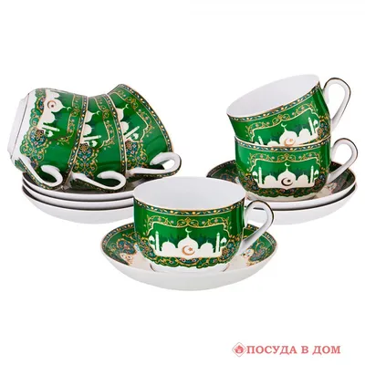 Церемония Гунфу Ча - Набор посуды для чайной церемонии – купить по цене  14700 Р с доставкой по всей России