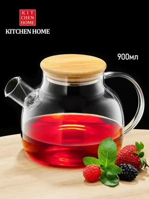 Заварочный чайник с подогревом от свечи \"Меркурий\" 1 литр с чашками купить  в интернет-магазине TeaStar.ru