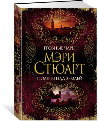 Чара и фриск шип / смешные картинки и другие приколы: комиксы, гиф  анимация, видео, лучший интеллектуальный юмор.