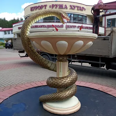 Брошь чаша со змеей (в золотом) в интернет-магазине Ярмарка Мастеров по  цене 2700 ₽ – RVZLQRU | Брошь-булавка, Мартуни - доставка по России