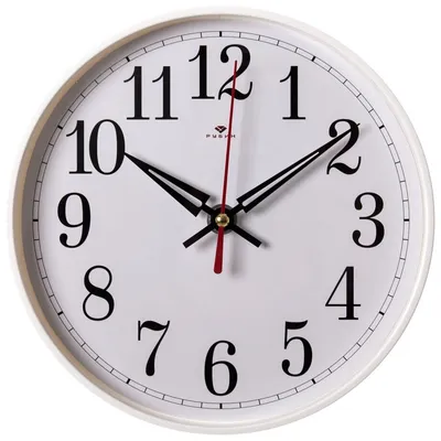 Интерьерные современные кварцевые настенные часы со стрелками на батарейках  с бесшумным механизмом Рубин Классика, d-19,5 см — купить в  интернет-магазине по низкой цене на Яндекс Маркете