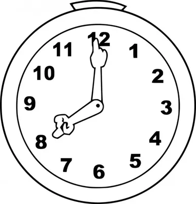 Часы, циферблат со стрелками …» — создано в Шедевруме