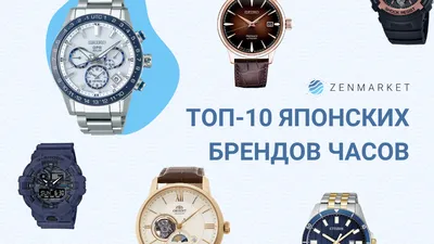 Подарочные коробки для часов на заказ в Москве, заказать изготовление  шкатулок под часы