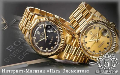Купить Часы Rolex Datejust 41mm 126334-0001 в ломбарде Москвы