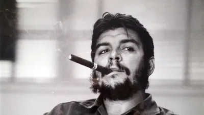 Club \"Che Guevara\" | Pernik