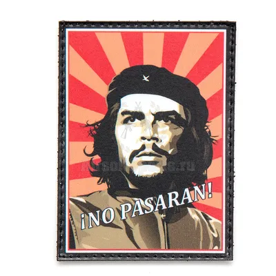 Шаблон постера иллюстрации вектора портрет Че Гевара знаменитый  Редакционное Изображение - иллюстрации насчитывающей опасность, украшение:  210271700