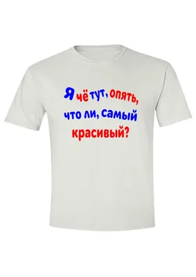 Импровизаторы запустили новое тревел-шоу «Че делаем? Куда идем?» — Сноб