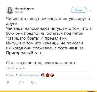 Смешные сообщения смс, Смешные смс, Смешные сообщения