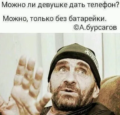 Глава Чечни записал видео, где фальшивый Зеленский объявил о капитуляции  словами «Ахмат — сила». Посмотревшие жалуются на «чувство жгучего  испанского стыда» — Meduza