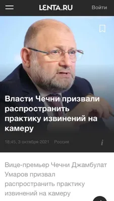 Запашный рассказал анекдот про Кадырова и Пригожина - МК