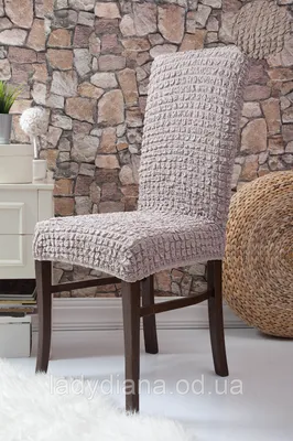 Чехол на мебель для стула LuxAlto, 70х35см купить по выгодной цене в  интернет-магазине OZON (262892806)