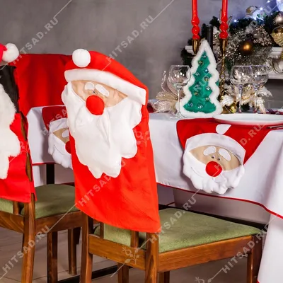 В виде Деда Мороза чехол для стула купить в интернет магазине