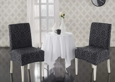 Чехлы на стулья со спинкой Eames LuxAlto 11546 бирюзовый 4шт по цене 4900  ₽/шт. купить в Кемерове в интернет-магазине Леруа Мерлен