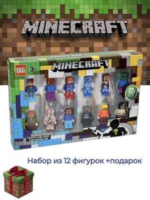 Фигурки майнкрафт Minecraft 8 человечков с оружием (ID#1863344878), цена:  405 ₴, купить на Prom.ua