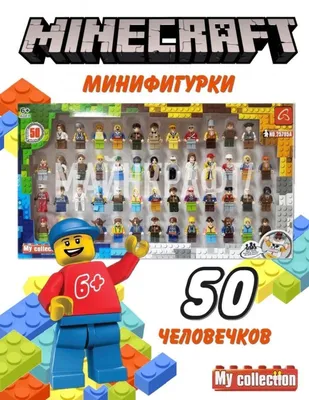 Коллекция персонажей Minecraft 3 3D Модель $79 - .3ds .fbx .obj .max .c4d  .ma - Free3D