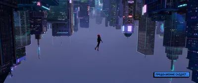 Кадр из фильма \"Человек-паук: Через вселенные\" (Spider-Man: Into the  Spider-Verse, 2018) | Imagem de fundo de computador, Cinematografia, Papel  de parede pc
