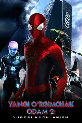 Новый Человек-паук: Высокое напряжение\": Эндрю Гарфилд в новом трейлере