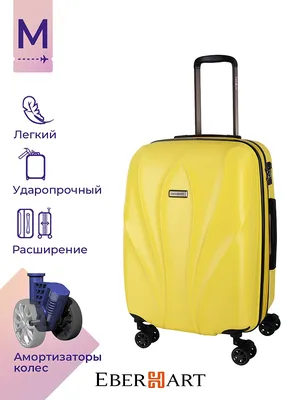 Tony Perotti IG-1832-L/1 Большой пластиковый чемодан купить в  интернет-магазине New Sity