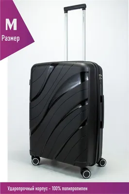 Винтажный чемодан Vintage Black Leather Suitcase 4, Винтаж | Home Concept