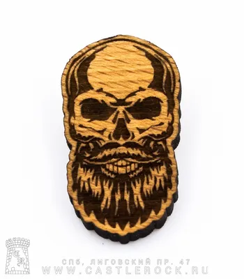Борода Skull Logo Бородка, бородатый череп, эмблема, компания, люди png |  Klipartz