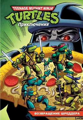 Space Adventures - Teenage Mutant Ninja Turtles Legends - YouTube
