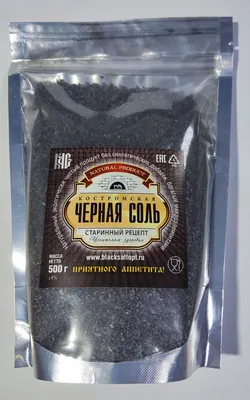 Эмаль термостойкая KUDO черная KU-5002 - выгодная цена, отзывы,  характеристики, 2 видео, фото - купить в Москве и РФ
