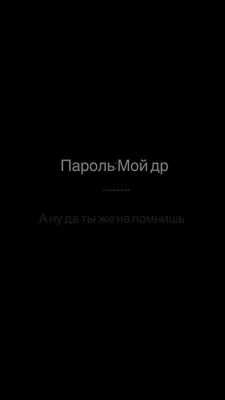 Чёрный фон без ничего фото (много фото) - deviceart.ru