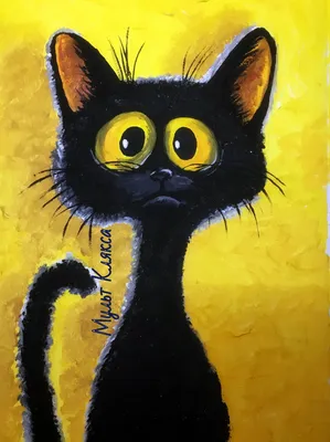 Черный кот, милый, фэнтези-арт, …» — создано в Шедевруме