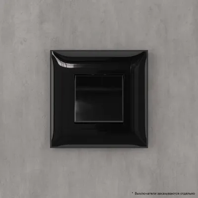 Черный квадрат» — создано в Шедевруме