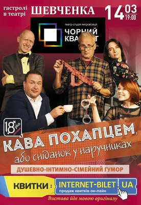 В Самару привезут знаменитую картину Казимира Малевича «Черный квадрат» 21  мая 2020 года - 21 мая 2020 - 63.ru