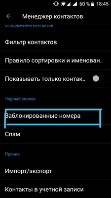 В России создают чёрный список YouTube-блогеров. В него будут попадать те,  кто сознательно не работает