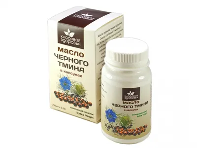 Мумие и черный тмин в капсулах по цене 950 руб. купить в интернет-магазине  nature-arabic.ru