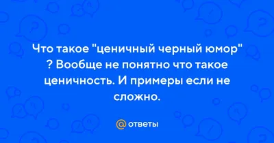 Отзыв о Книга \"Мент, меч и муж\" - Валерия Малахова | Черный юмор, сильная  героиня, живые мечи