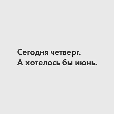 Приметы на Чистый четверг: что можно и нельзя делать 2 мая 2024 года