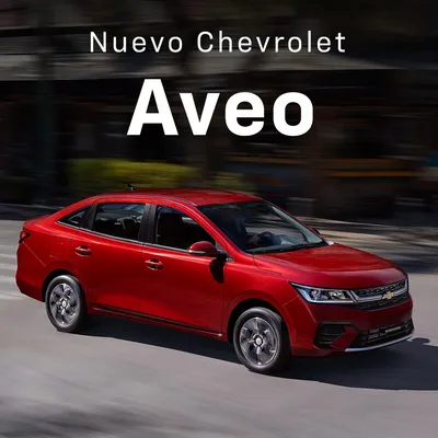 2024 Chevrolet Aveo Revealed With Updated Interior and Exterior, Will Be  Sold in Mexico - autoevolution