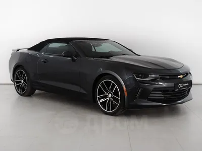 Скачать обои дорога, авто, chevrolet camaro, шевроле, камаро разрешение  1400x1050 #241774