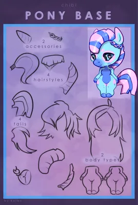 Chibi Pony Base Pack by CloverCoin - Commiss.io