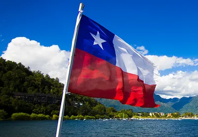 Chile - Rankings, News | U.S. News Best Countries
