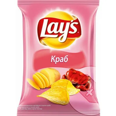 Чипсы Lays картофельные чили и лайм 150 г купить по низкой цене 63.60р. с  доставкой в Москве и области