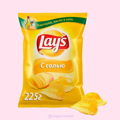 Чипсы Lays 140г картофельные рифленые со вкусом лобстера ООО ПепсиКо  Холдингс Россия Lays | Купить с доставкой | Перекресток