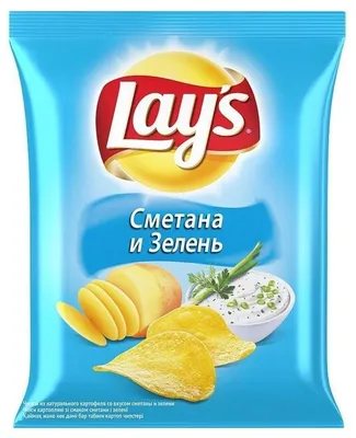 Чипсы картофельные Lays - «Любимые Lays, что с вами стало? Либо Лэйсы  сильно испортились, либо стали завозить подделку....» | отзывы