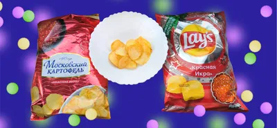 Картошка чипсы, питание, Закуски, чипсы фон картинки и Фото для бесплатной  загрузки