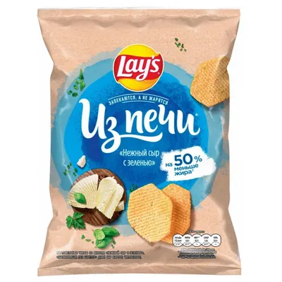 Чипсы Lays из печи нежный сыр с зеленью, 85г...