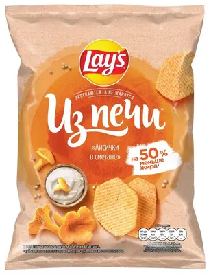 Чипсы Lays Из печи, лисички в сметане, 85 г - купить с доставкой в  Ростове-на-Дону - STORUM