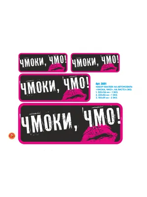 Люблю себя 🥰 | Фотографии отношений, Фотографии