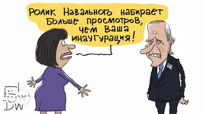 Донецк - это Украина on X: \"#Чмо - #Тагил - #Россия!  http://t.co/uo1YQ6yR0W\" / X