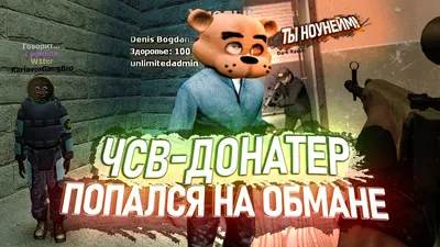 Обои чсв на телефон - фото и картинки abrakadabra.fun