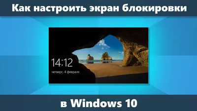 Что делать, если не устанавливаются программы - Лайфхакер