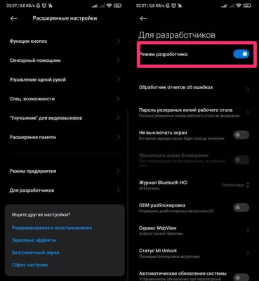 Не ставятся обои на рабочий стол и экран блокировки - Xiaomi ASK